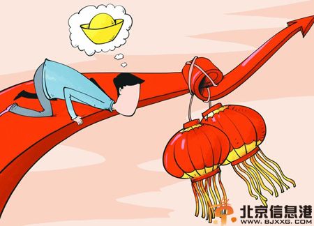 歌曲股市的羊歌词 龚凯杰个人资料被爆