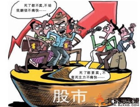 歌曲股市的羊歌词 龚凯杰个人资料被爆