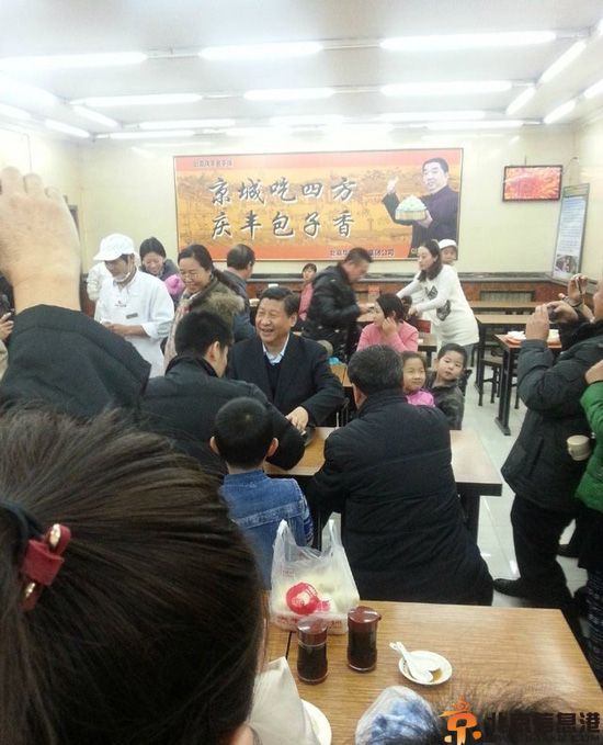 吴颂今包子铺歌词全文 包子歌赞主席传龚琳娜等或将演唱