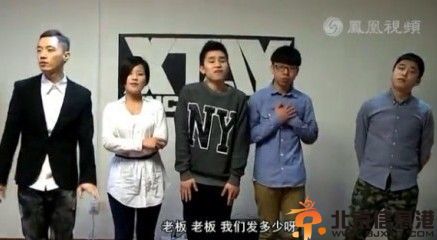 年会神曲年终奖去哪歌词 视频走红网友称唱的全是泪