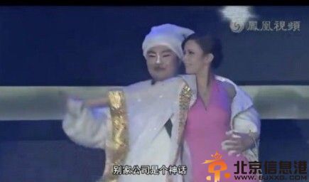年会神曲年终奖去哪歌词 视频走红网友称唱的全是泪