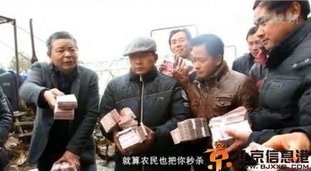年会神曲年终奖去哪歌词 视频走红网友称唱的全是泪