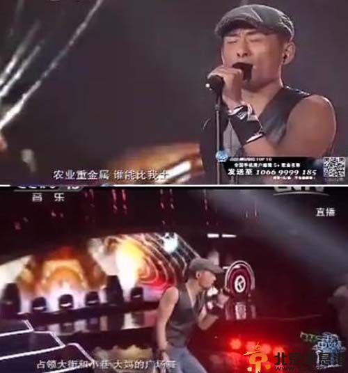 阿宝歌曲农业重金属歌词 宝式幽默新歌被称新神曲