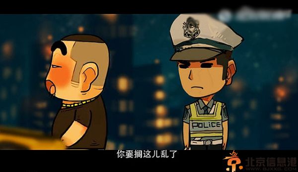 歌曲白搁这儿乱了歌词 河南杜绝酒驾宣传歌曲成反酒驾神曲