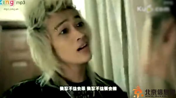 杀马特遇见洗剪吹歌词 原版MV曝光