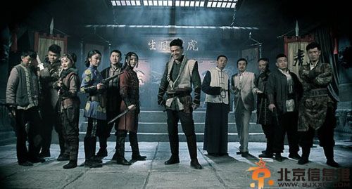电视剧冒牌英雄分集剧情介绍演员表1-40全集大结局