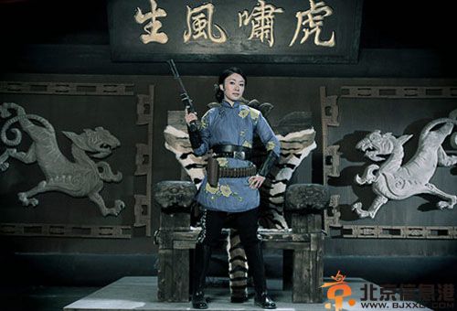 电视剧冒牌英雄分集剧情介绍演员表1-40全集大结局