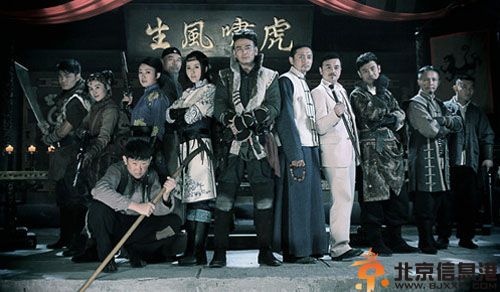 电视剧冒牌英雄分集剧情介绍演员表1-40全集大结局