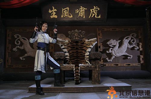 电视剧冒牌英雄分集剧情介绍演员表1-40全集大结局