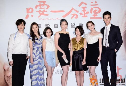 电影只要一分钟什么时候上映 何润东张钧甯演绎宠物主题电影