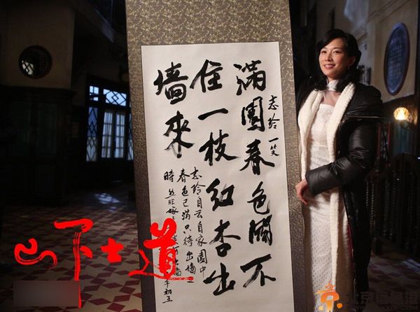 道士下山什么时候上映 剧情介绍及演员曝光
