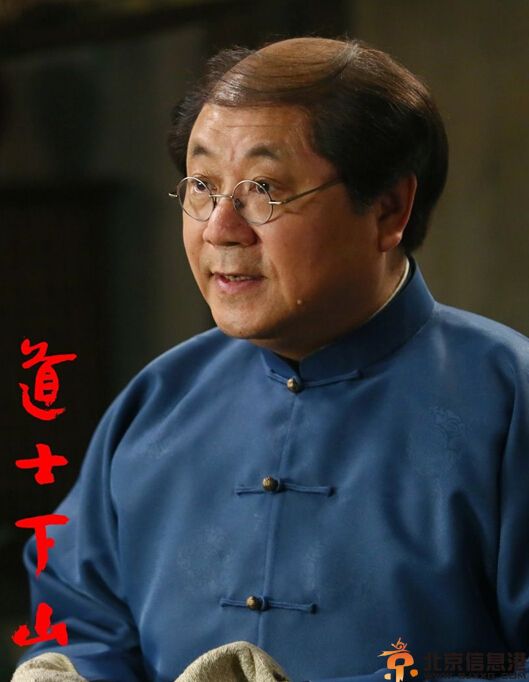 道士下山什么时候上映 剧情介绍及演员曝光