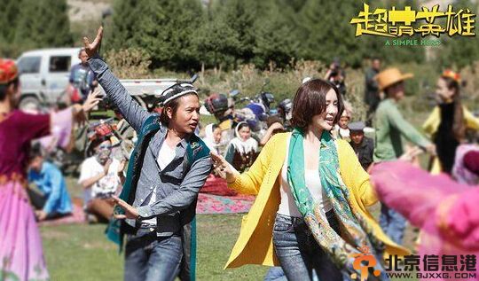 欧弟新作超萌英雄什么时候上映 表示有女友也不会公开