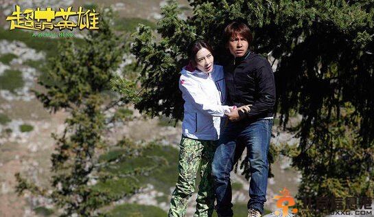 欧弟新作超萌英雄什么时候上映 表示有女友也不会公开