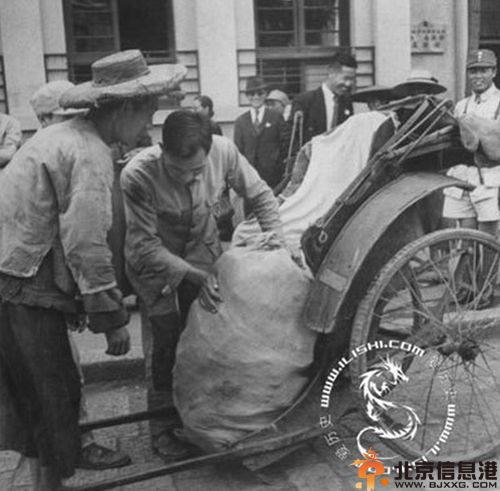 电视剧北平无战事演员表剧情介绍 北平无战事什么时候播