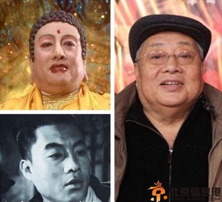 82版本西游记演员今夕对比照 重温怀旧经典