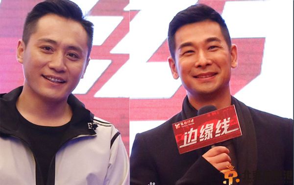 电影边缘线剧情介绍演员表 刘烨赵文卓联袂出演