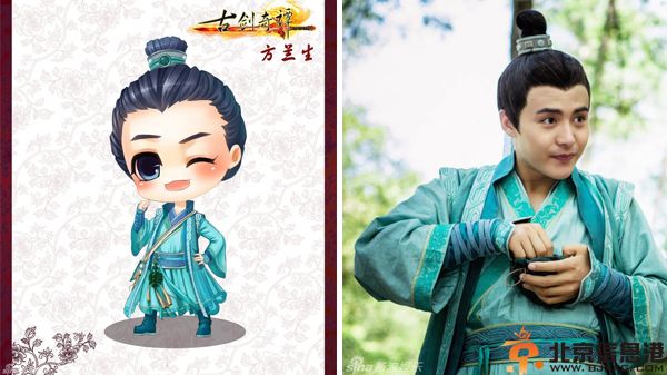 电视剧古剑奇谭主演Q版形象图曝光 揭其剧情介绍