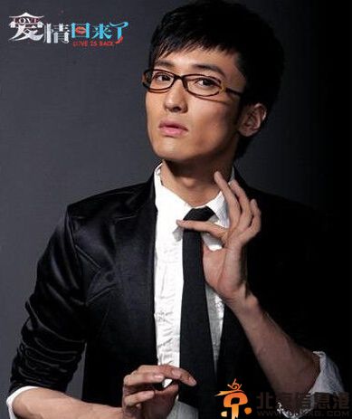 爱情回来了什么时候播出 剧情介绍以及演员表曝光