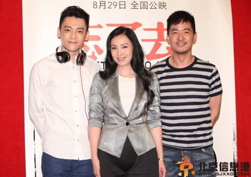 电影忘了去懂你剧情介绍演员表 陶虹郭晓冬携手定档8月29日