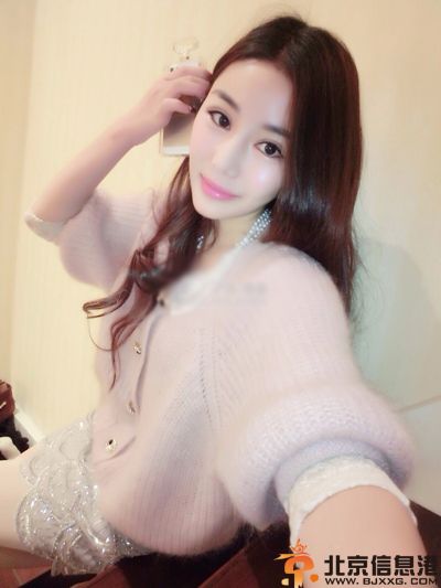 非诚勿扰2号鲁倩倩微博个人资料 家庭优越十足白富美
