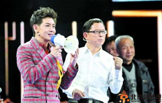 陈建斌取代林志颖担任超级演说家导师 网友调侃kimi想爸爸了