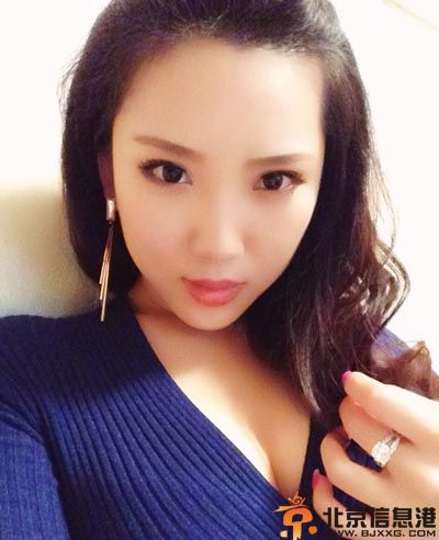 非诚勿扰15号齐楚嫣微博个人资料 独生子女性格小女人