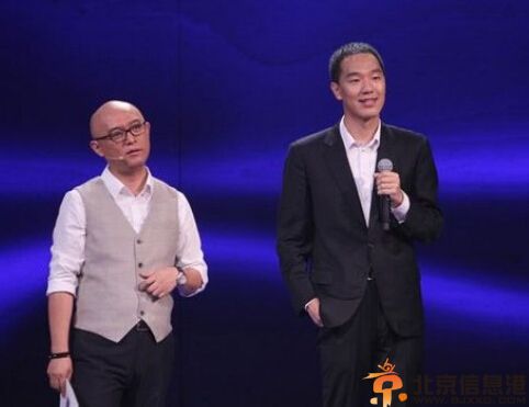 非诚勿扰徐囡牵手IT男成功 揭徐囡微博宣传片个人资料