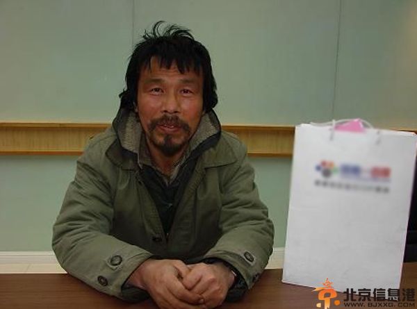 微笑哥去世其生前生活照曝光 一个笑曾让千万网友落泪