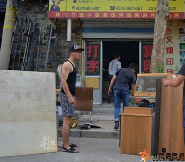 棚户区的超跑少年郑佳君微博资料 法拉利和棚户图片对比鲜明