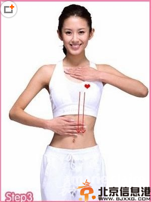 快速瘦腰的方法 教你丢掉水桶腰