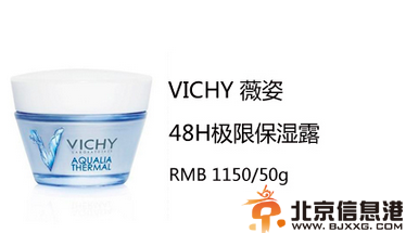 口碑最好的补水产品 4种产品让肌肤喝足水