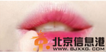 咬唇妆的画法图解 四步画法打造魅力唇妆