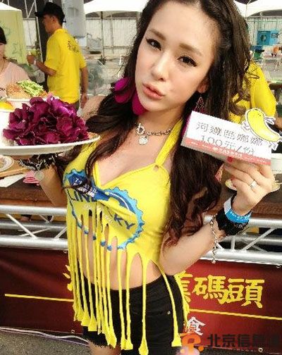 国光帮帮忙nana个人资料微博照片 与屈中恒是什么关系