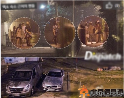 EXO伯贤泰妍恋情疑曝光 边伯贤金泰妍车内约会被拍揭其个人资料