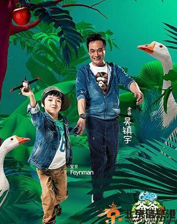 吴镇宇儿子Feynman费曼个人资料照片 与黄多多黄忆慈备受欢迎