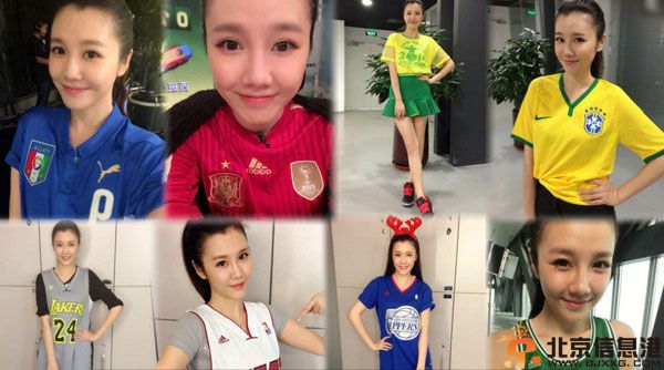 央视主播刘语熙微博个人资料曝光 海量生活比基尼照曝光