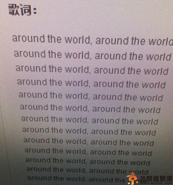 亮点图查水表的来了 这才是人生赢家呀