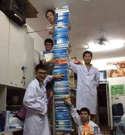 周末有内涵的笑话集 论人生最最痛苦的事