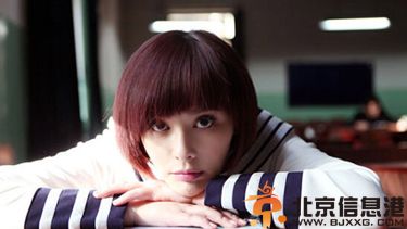 台湾女星萧淑慎复出 承认罹患精神分裂症