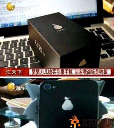经典内涵笑话集 体验心惊肉跳的感觉