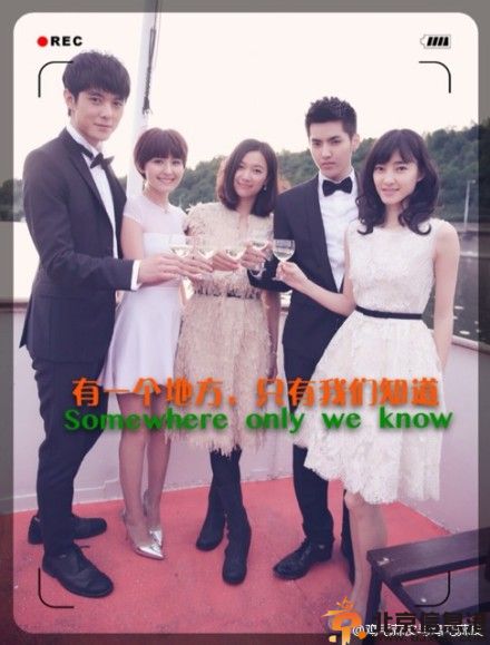 有一个地方只有我们知道演员表曝光 吴亦凡将担当主演