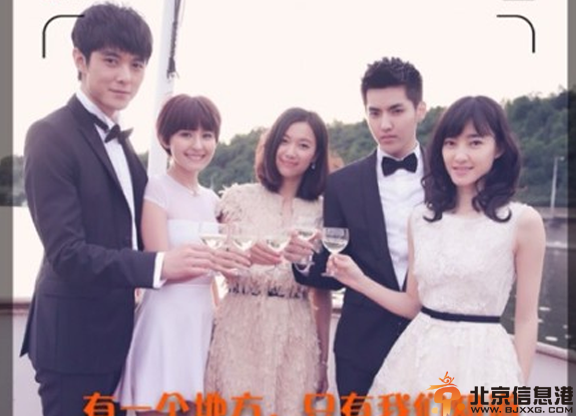 徐静蕾新作剧照曝光 吴亦凡解约后携手王丽坤上演浪漫爱情