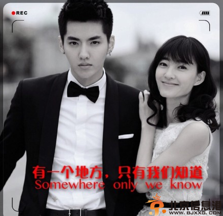 徐静蕾新作剧照曝光 吴亦凡解约后携手王丽坤上演浪漫爱情