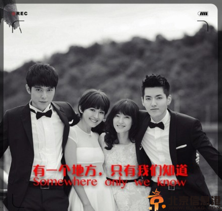 徐静蕾新作剧照曝光 吴亦凡解约后携手王丽坤上演浪漫爱情