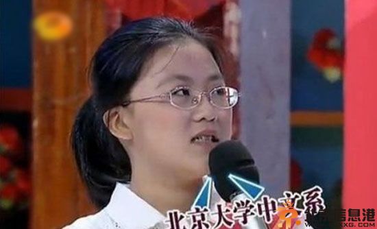 辽宁复读状元刘丁宁个人资料背景 再考第一名曾上天天向上
