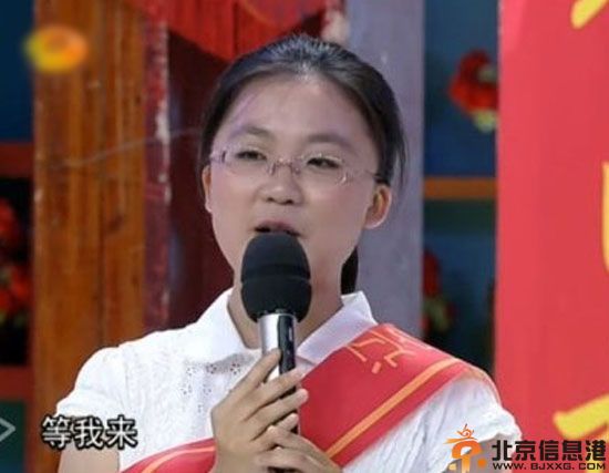 辽宁复读状元刘丁宁个人资料背景 再考第一名曾上天天向上
