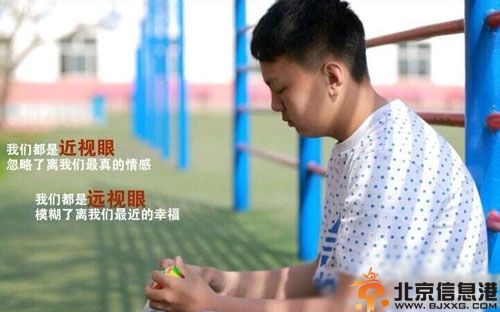 变形记张赢天个人资料家庭背景 其爸爸十六辆奥迪送行