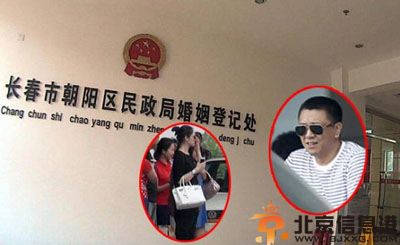 制片人徐佳宁老婆是谁揭个人资料 曝与李小冉结婚领证