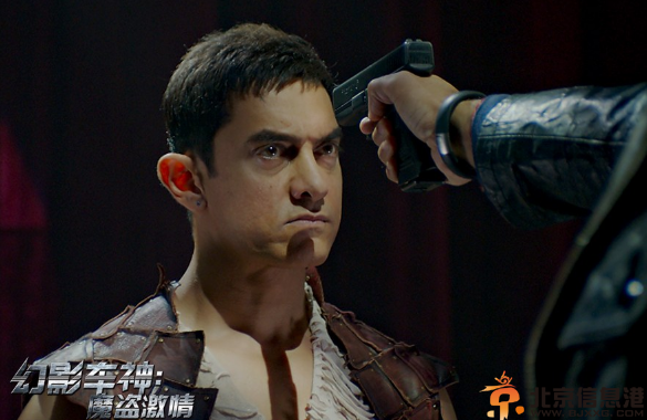 动作大片幻影车神什么时候上映 其剧情介绍和海报曝光